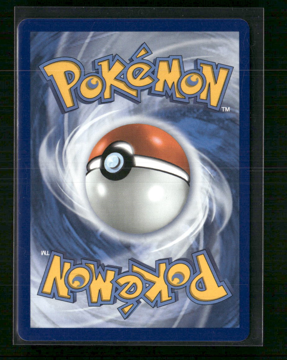 ME: Mega Evolution Promo Oricorio ex #024