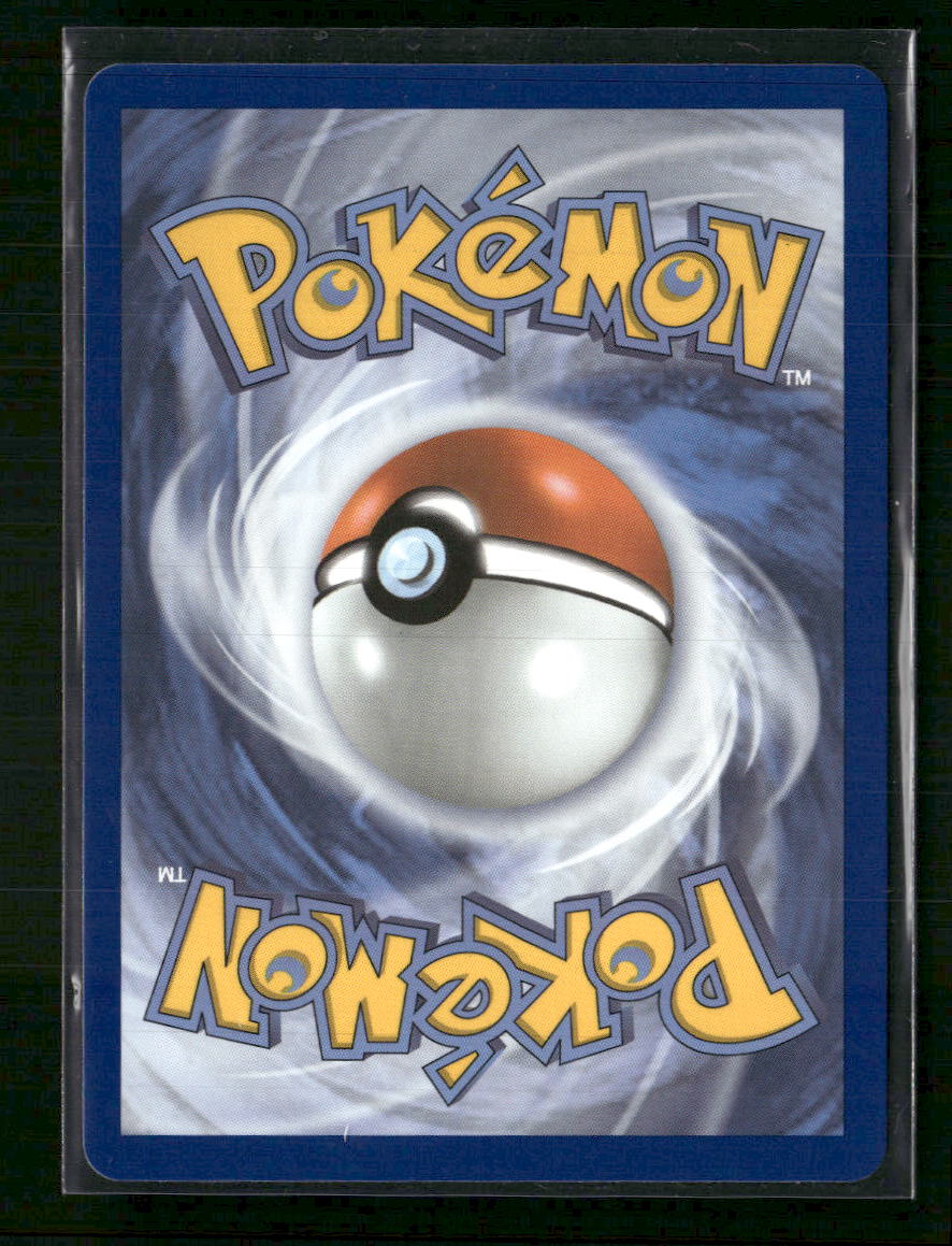 ME: Mega Evolution Promo Chespin #058