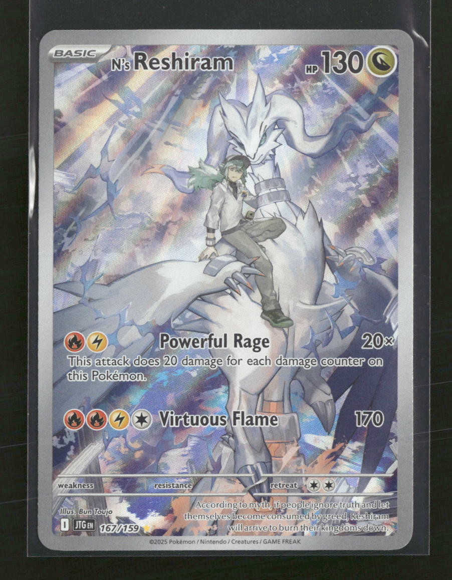 SV09: Journey Together N's Reshiram #167/159