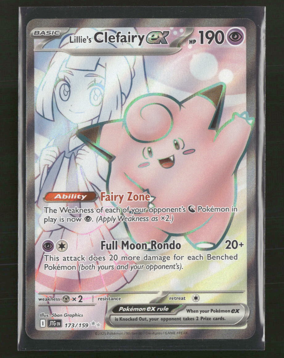 SV09: Journey Together Lillie's Clefairy ex #173/159
