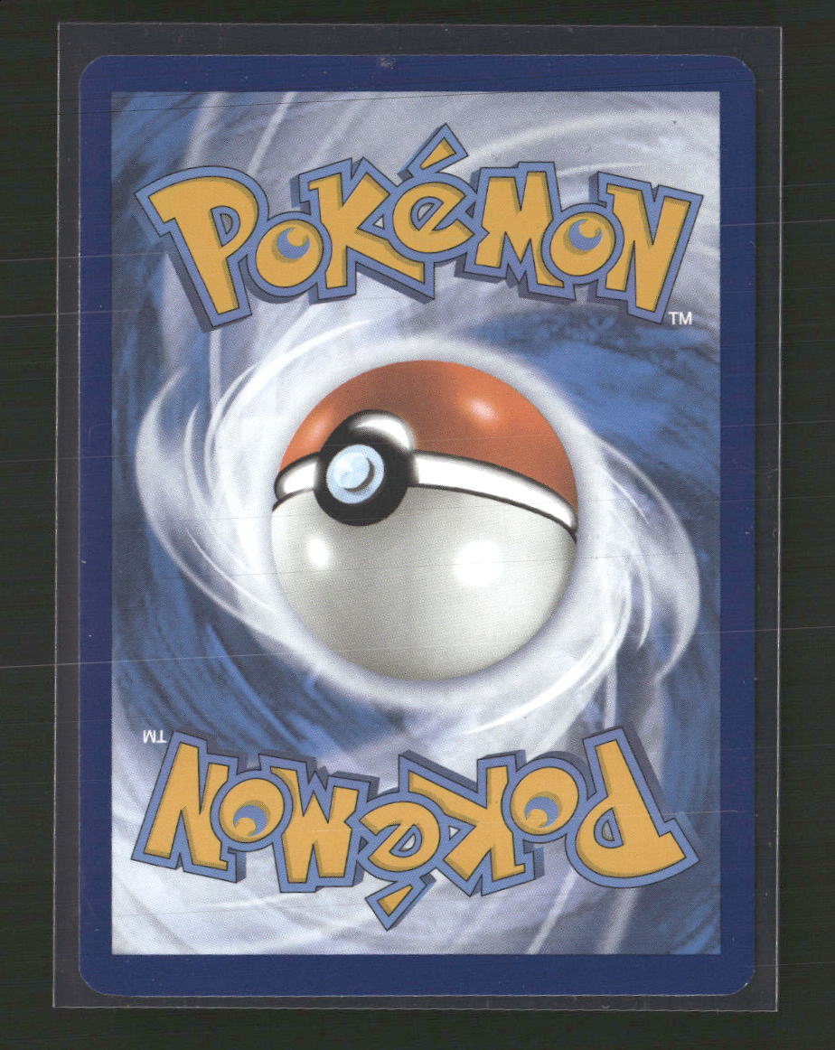 SV: Scarlet & Violet 151 Wartortle #171/165