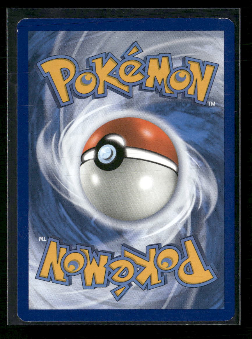 SM Promos Armored Mewtwo #SM228