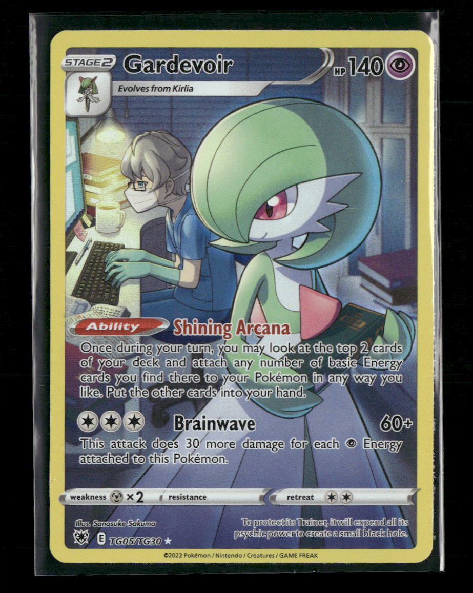 SWSH10: Astral Radiance Trainer Gallery Gardevoir #TG05/TG30