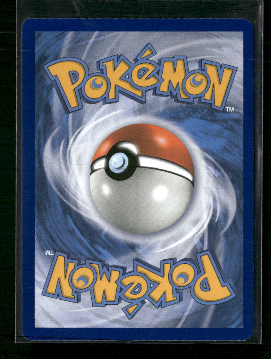 SM - Team Up Pikachu & Zekrom GX (Secret) #184/181