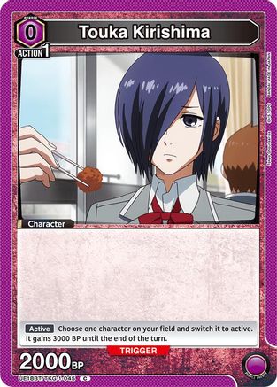 Touka Kirishima (Box Topper Foil) (UE18BT/TKG-1-045) - UE18BT Tokyo Ghoul Foil