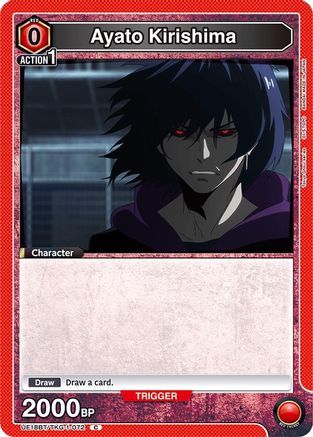 Ayato Kirishima (Box Topper Foil) (UE18BT/TKG-1-072) - UE18BT Tokyo Ghoul Foil