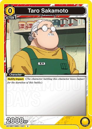 Taro Sakamoto (Box Topper Foil) (UE19BT/SMD-1-021) - UE19BT SAKAMOTO DAYS Foil