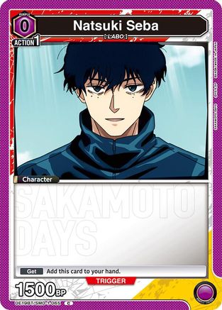 Natsuki Seba (Box Topper Foil) (UE19BT/SMD-1-065) - UE19BT SAKAMOTO DAYS Foil