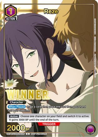 Reze (Winner) (UEPR/CSM-1-026) - Union Arena Promotion Cards Foil