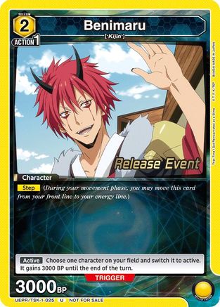 Benimaru (025) (UEPR/TSK-1-025) - UE20BT That Time I Got Reincarnated as a Slime Release Event Cards