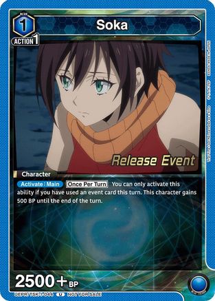 Soka (044) (UEPR/TSK-1-044) - UE20BT That Time I Got Reincarnated as a Slime Release Event Cards