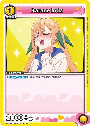 Karane Inda (004) (UE21BT/RLY-1-004) - UE21BT The 100 Girlfriends Who Really Really Really Really REALLY Love You