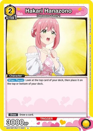 Hakari Hanazono (022) (UE21BT/RLY-1-022) - UE21BT The 100 Girlfriends Who Really Really Really Really REALLY Love You