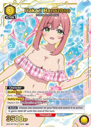 Hakari Hanazono (023) (R*) (UE21BT/RLY-1-023) - UE21BT The 100 Girlfriends Who Really Really Really Really REALLY Love You Foil
