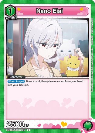 Nano Eiai (048) (UE21BT/RLY-1-048) - UE21BT The 100 Girlfriends Who Really Really Really Really REALLY Love You