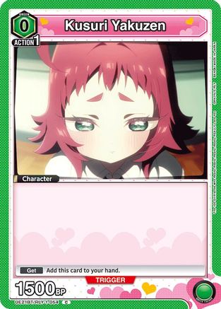 Kusuri Yakuzen (054) (UE21BT/RLY-1-054) - UE21BT The 100 Girlfriends Who Really Really Really Really REALLY Love You
