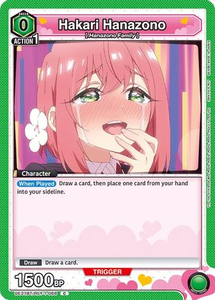 Hakari Hanazono (068) (UE21BT/RLY-1-068) - UE21BT The 100 Girlfriends Who Really Really Really Really REALLY Love You