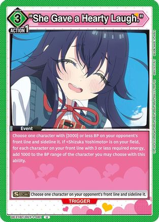 "She Gave a Hearty Laugh." (UE21BT/RLY-1-081) - UE21BT The 100 Girlfriends Who Really Really Really Really REALLY Love You
