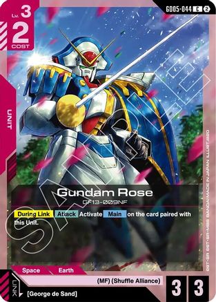 Gundam Rose (GD05-044) - Freedom Ascension