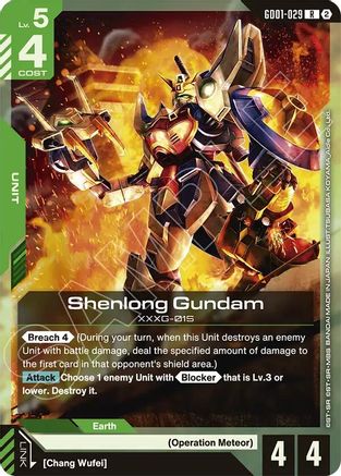 Shenlong Gundam (GD01-029) - Deck Build Box Freedom Ascension