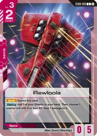 Rewloola (ST03-015) - Deck Build Box Freedom Ascension