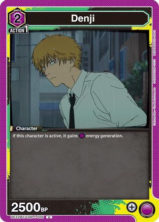 Denji (005) (UE22BT/CSM-1-005) - UE22BT CHAINSAW MAN