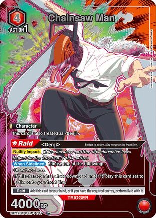 Chainsaw Man (047) (R*) (UE22BT/CSM-1-047) - UE22BT CHAINSAW MAN Foil