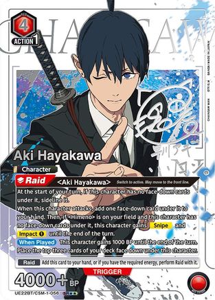 Aki Hayakawa (056) (SR**) (UE22BT/CSM-1-056) - UE22BT CHAINSAW MAN Foil