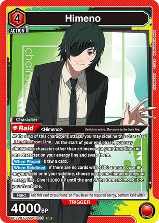 Himeno (066) (UE22BT/CSM-1-066) - UE22BT CHAINSAW MAN Foil