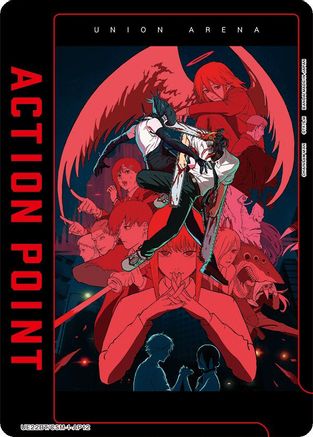 Action Point Card (AP12) (UE22BT/CSM-1-AP12) - UE22BT CHAINSAW MAN