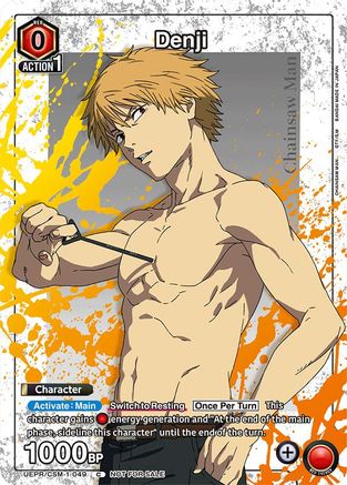 Denji (Special Promotion Pack 2026 Vol. 1) (UEPR/CSM-1-049) - Union Arena Promotion Cards
