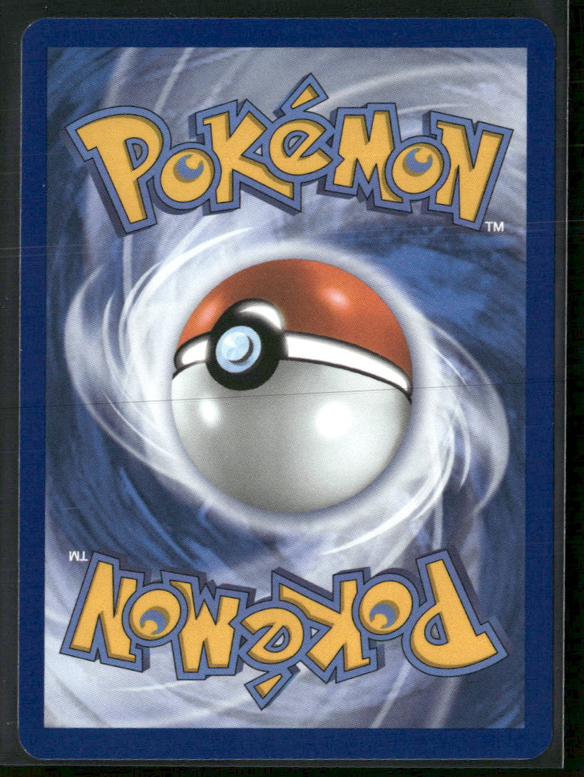 SV10: Destined Rivals Ethan's Typhlosion #190/182