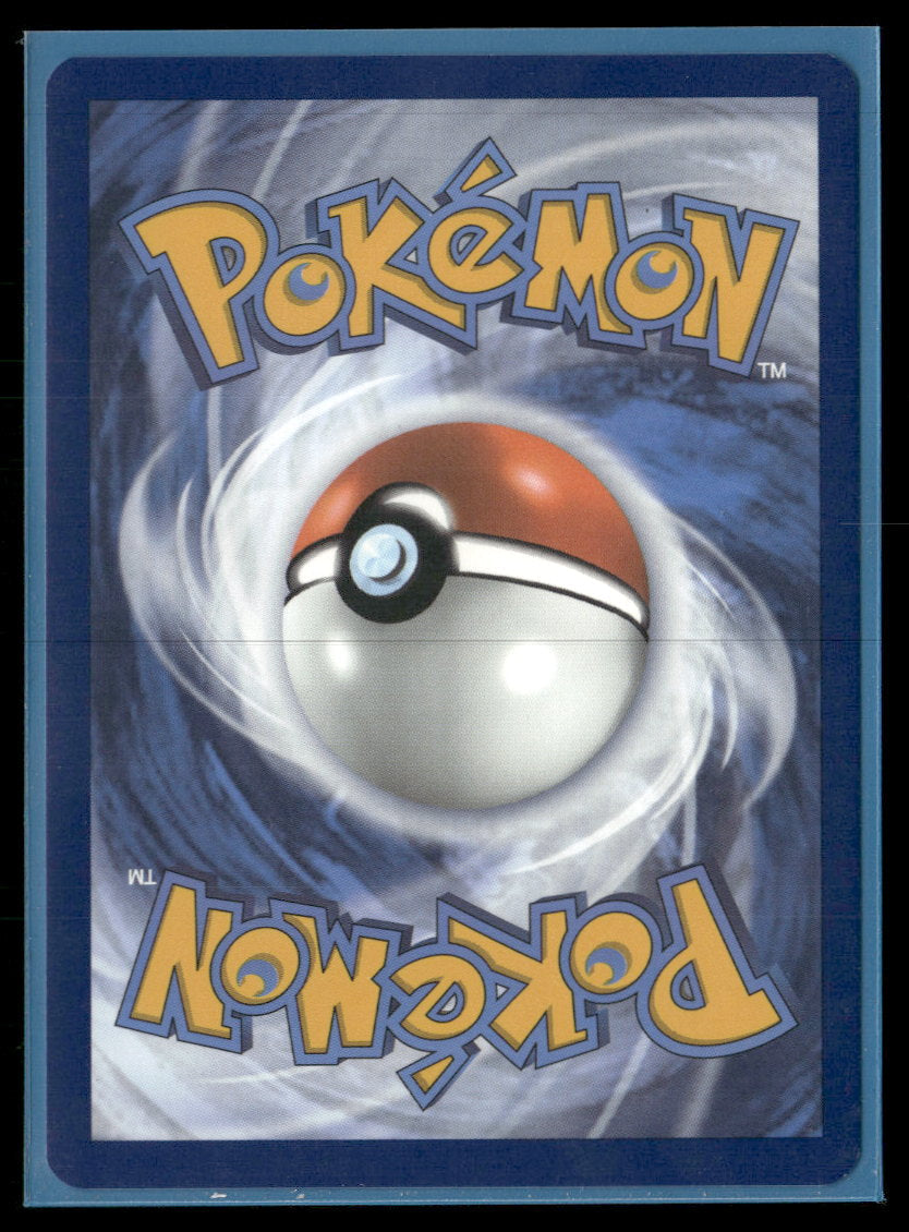 SV: Scarlet & Violet 151 Ninetales ex #186/165