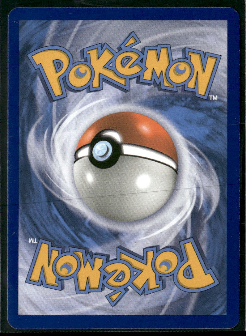SM - Unified Minds Munchlax #173/236
