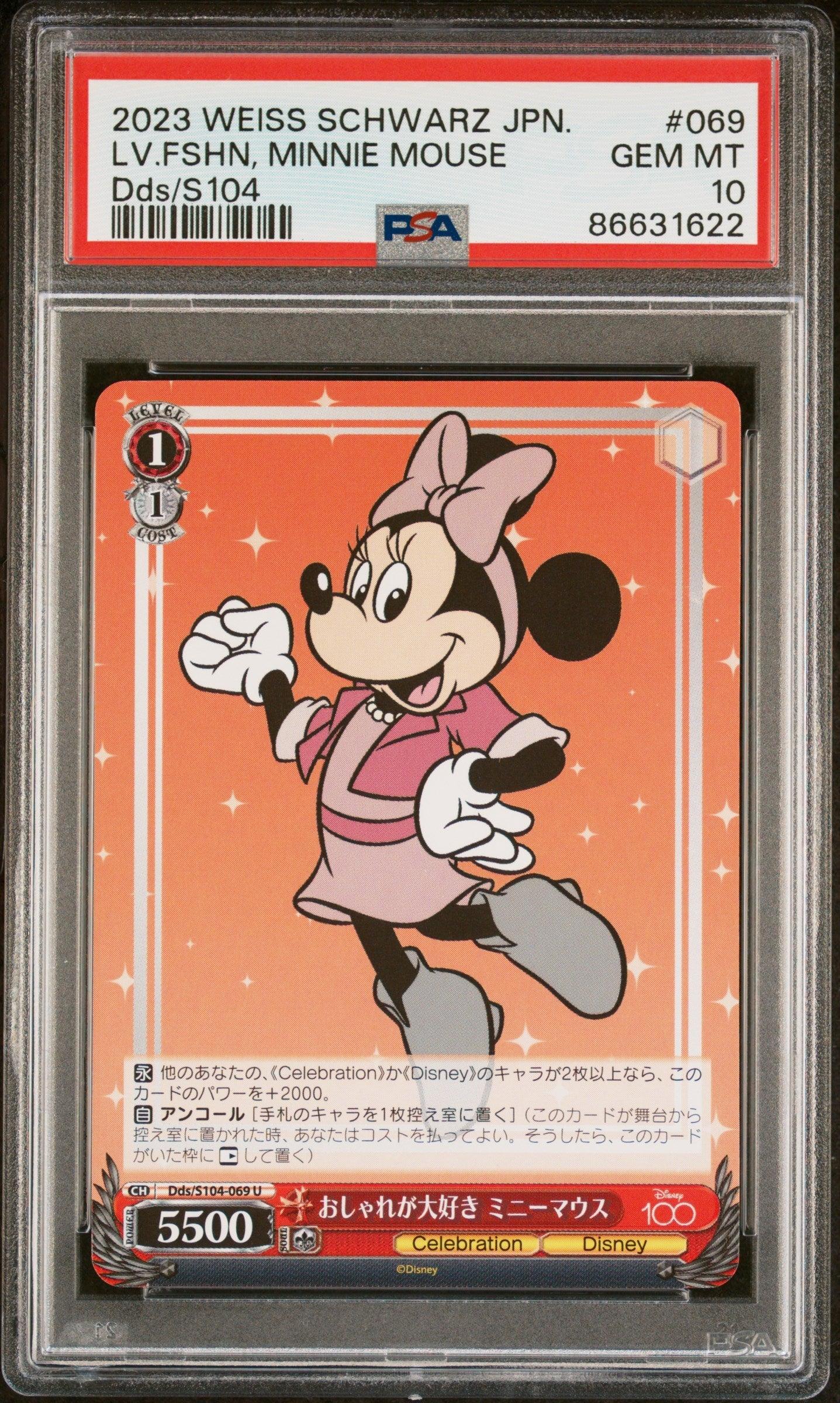 2023 WEISS SCHWARZ JAPANESE DISNEY 100 LV.FSHN, MINNIE MOUSE S104 69 PSA 10