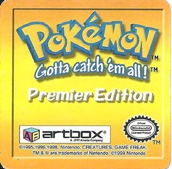 Omanyte & Omastar (33) [1999 Pokemon Action Flipz Premier Edition]