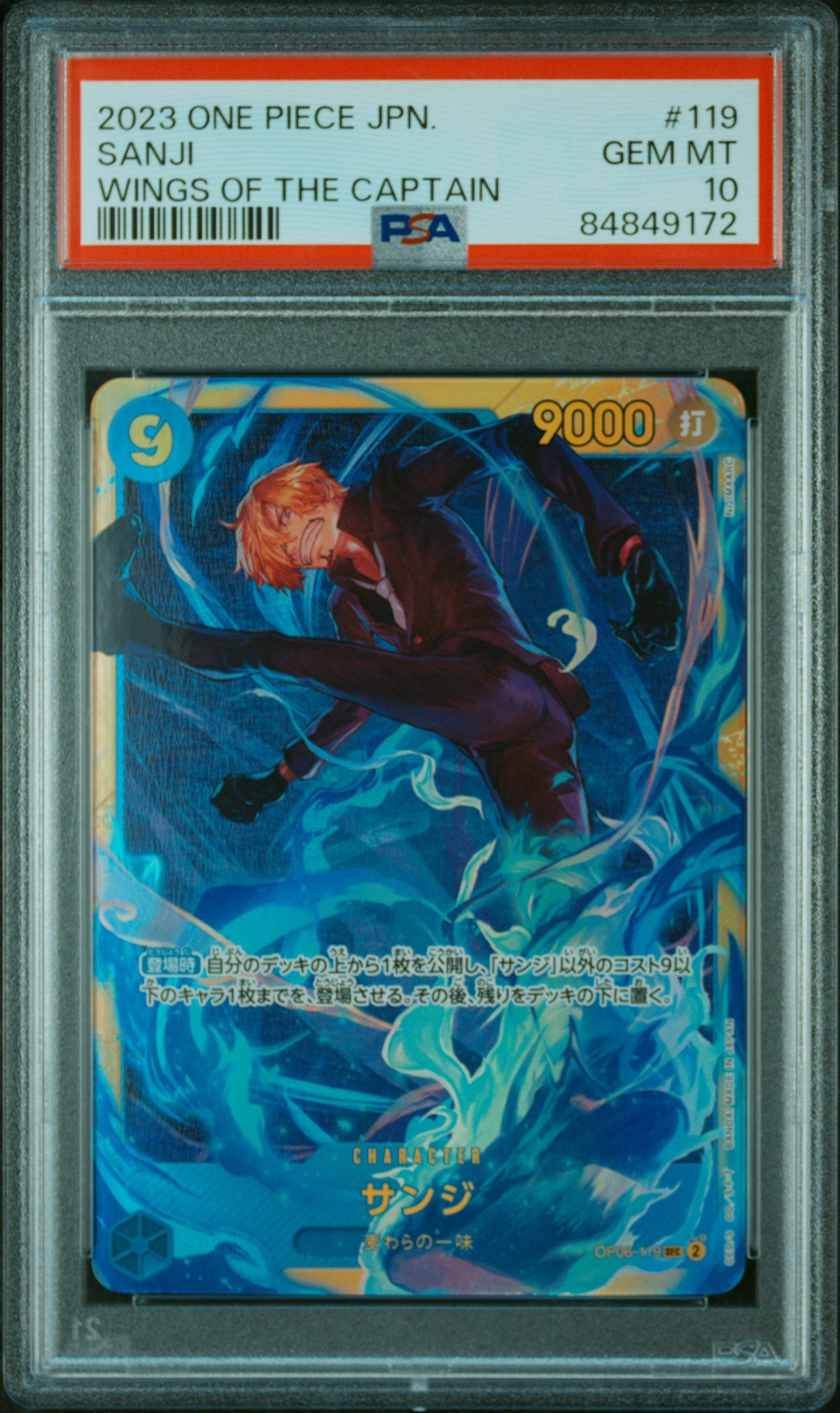 Graded 2023 One Piece JP OP06 Sanji #119 Wings of the Captain Trading Card Game PSA 10 Gem Mint