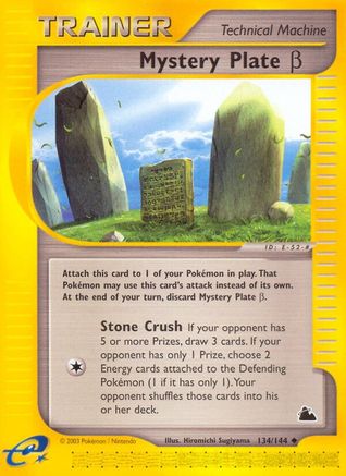 Mystery Plate Beta 134/144 - Skyridge