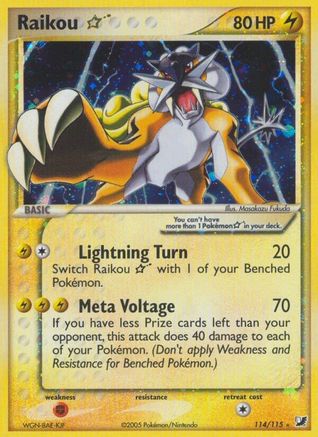 Raikou Star 114/115 - Unseen Forces Holofoil