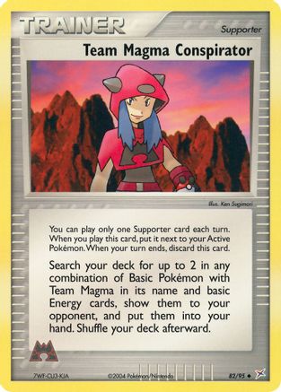 Team Magma Conspirator 082/95 - Team Magma vs Team Aqua