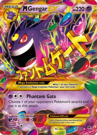 M Gengar EX (Secret Rare) 121/119 - XY  Phantom Forces Holofoil