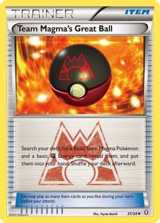 Team Magma's Great Ball 031/34 - Double Crisis