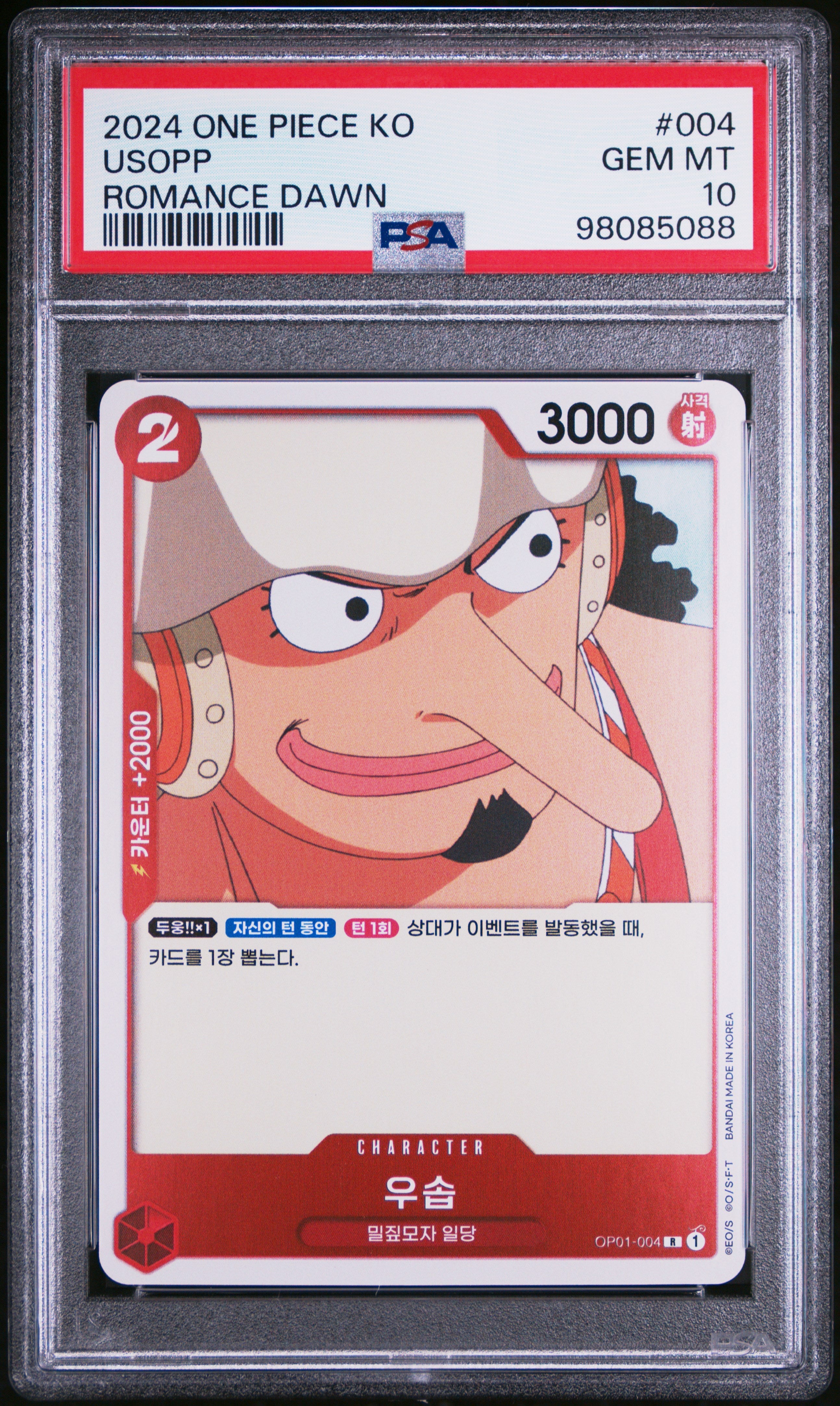 Graded 2024 One Piece OP01 Korean Usopp #004 Romance Dawn Trading Card Game PSA 10 Gem Mint