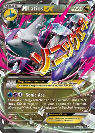 M Latios EX 059/108 - XY  Roaring Skies Holofoil