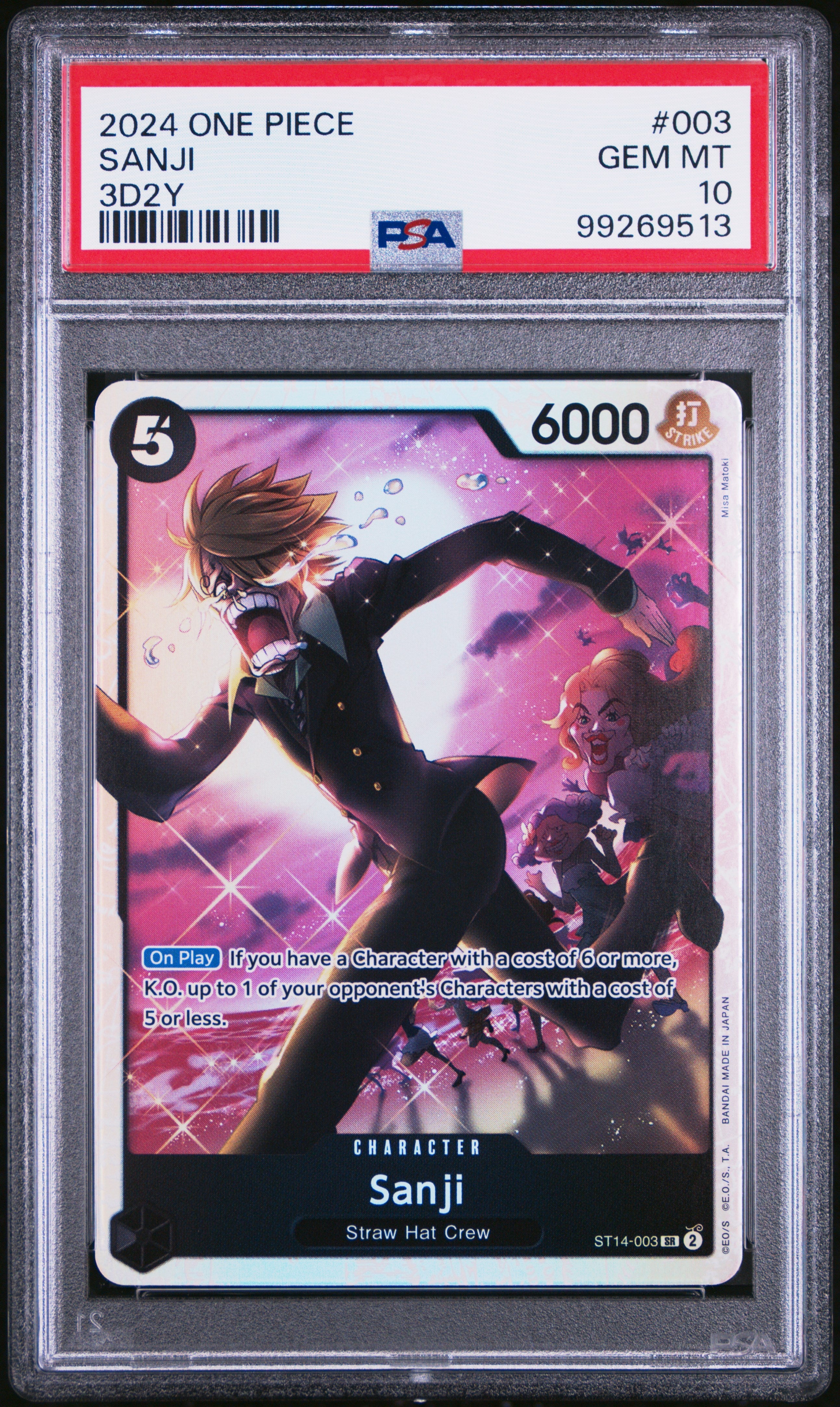 Graded 2024 One Piece ST14 3D2Y Sanji #003 Starter Deck Trading Card Game PSA 10 Gem Mint