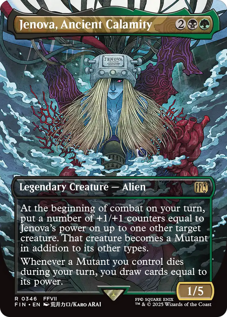 Jenova, Ancient Calamity (FIN-346) - FINAL FANTASY (Borderless)