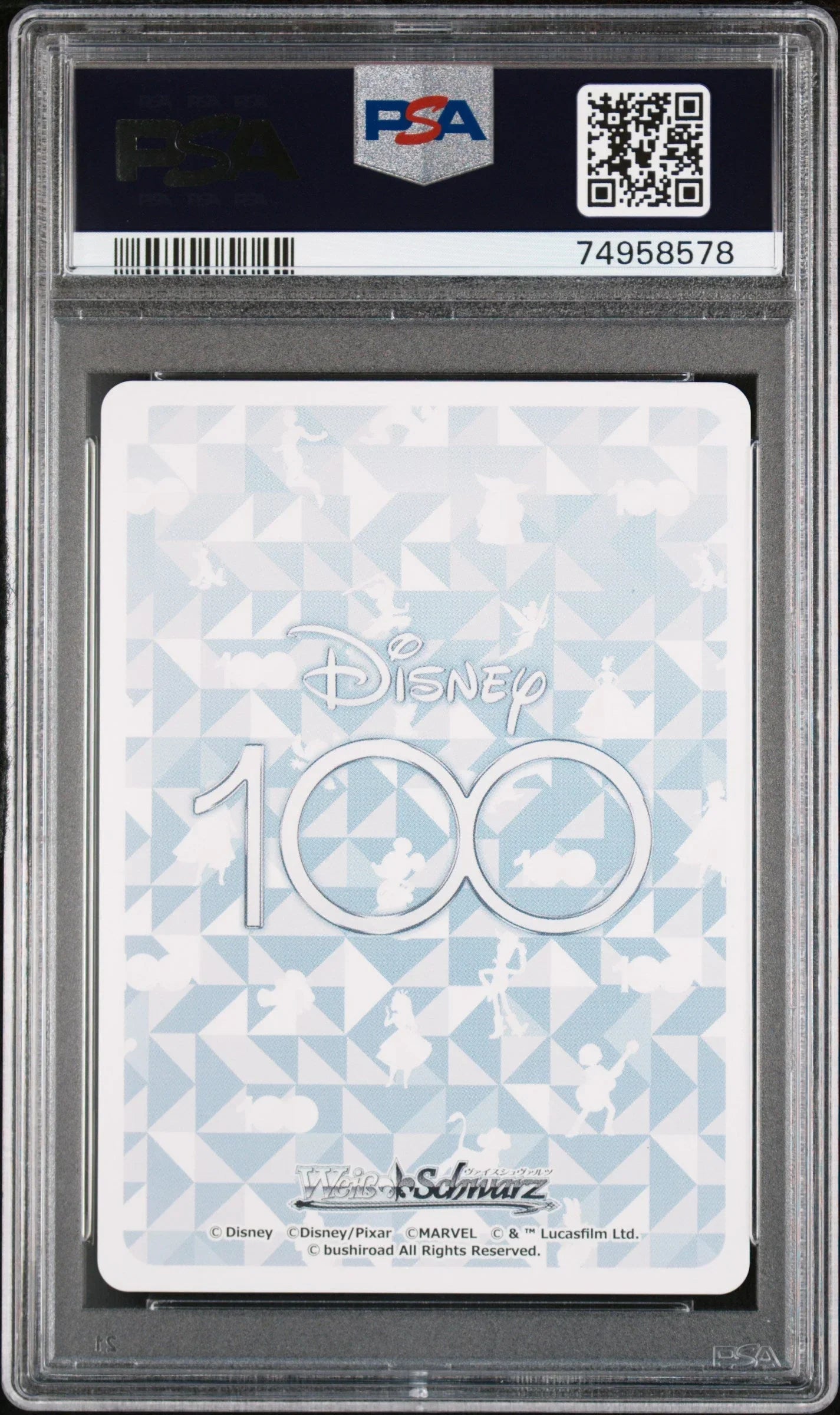 2023 WEISS SCHWARZ JAPANESE DISNEY 100 DUCHESS/THOMAS O'MLLY S104 SR 13 PSA 10