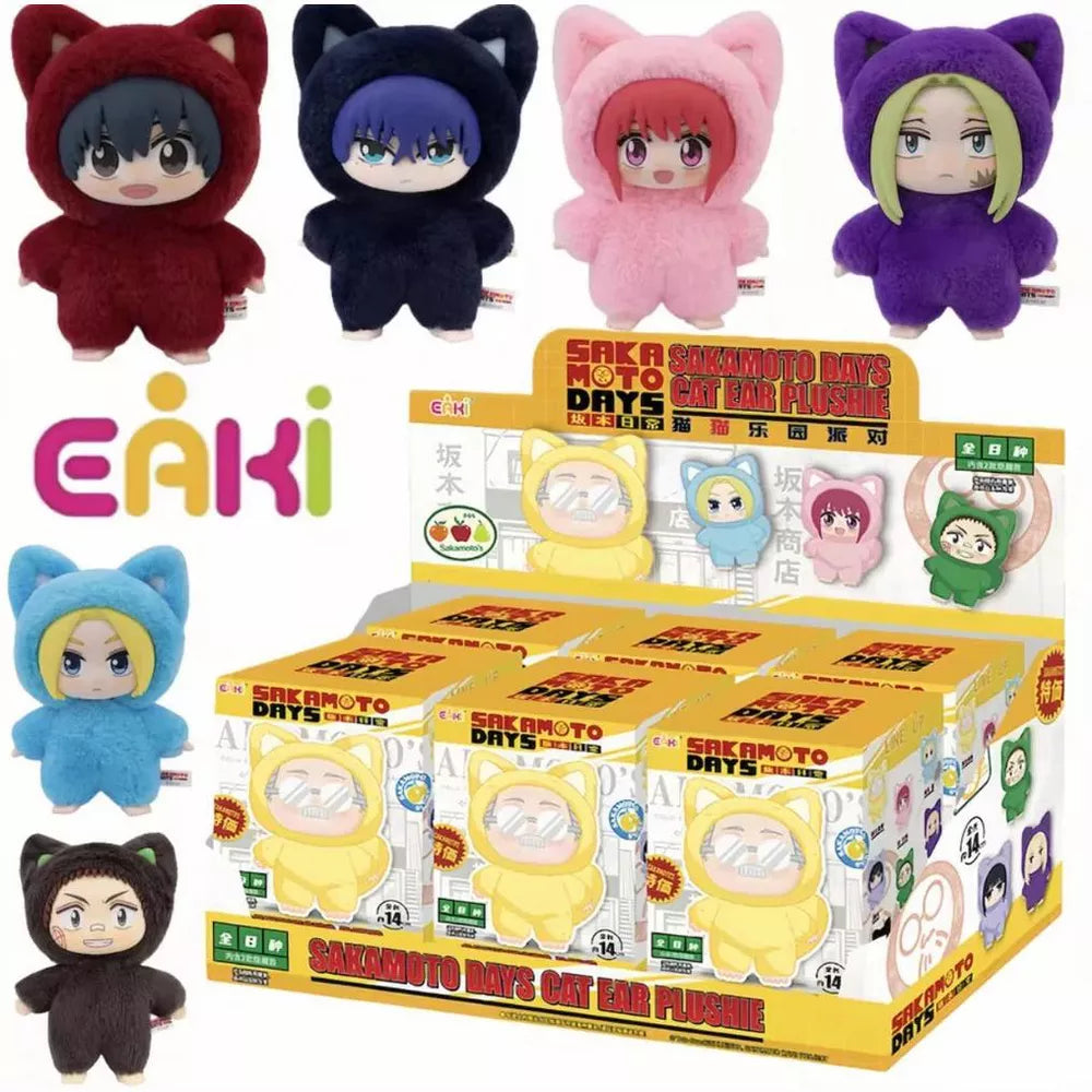 Sakamoto Days Cat Ear Plushies Blind Box | Official Anime Plush Collectible