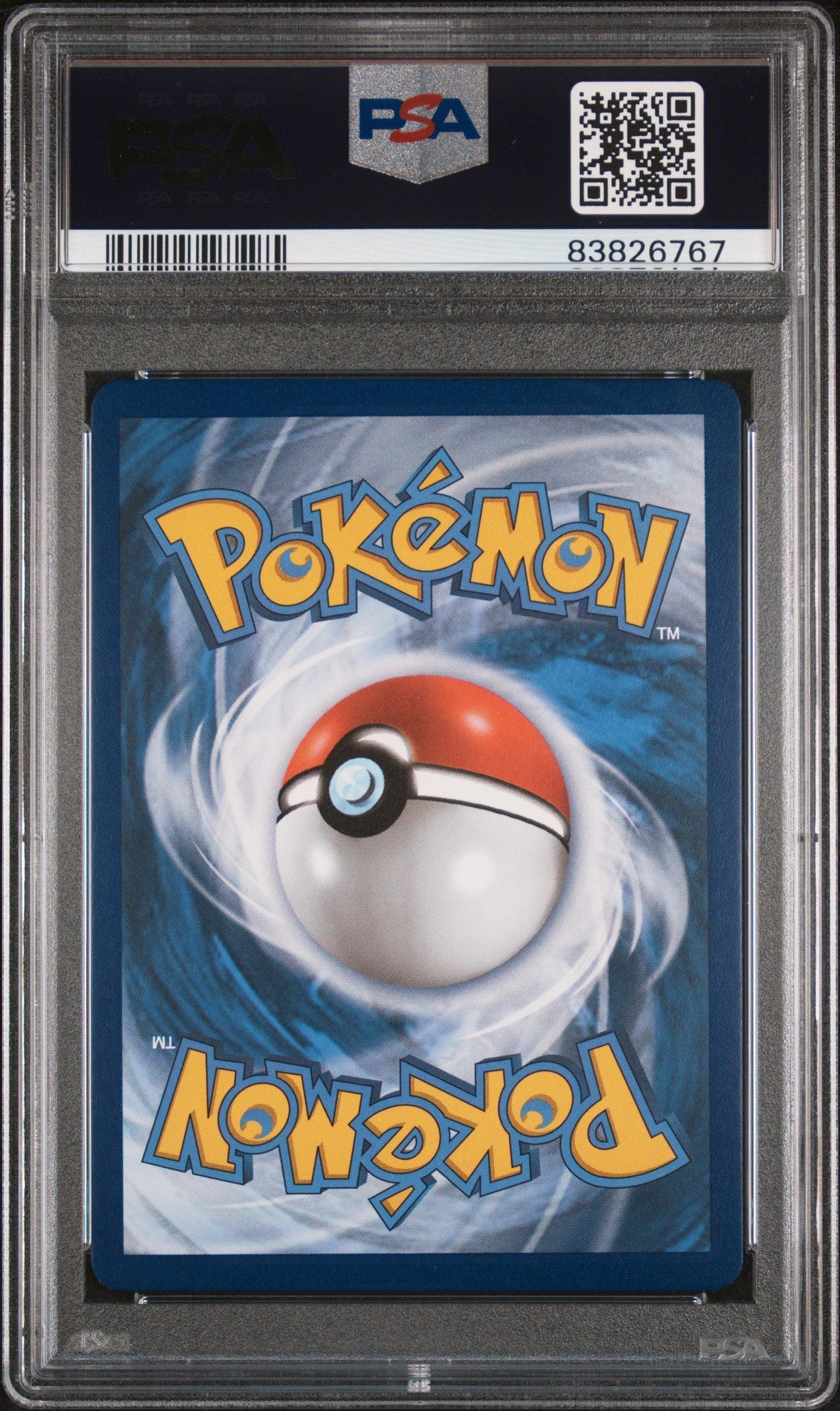 2021 POKEMON CELEBRATIONS ZACIAN V #16 PSA 9