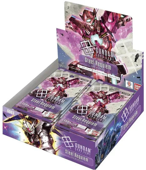 Gundam Card Game: Steel Requiem Booster Box [GD03]